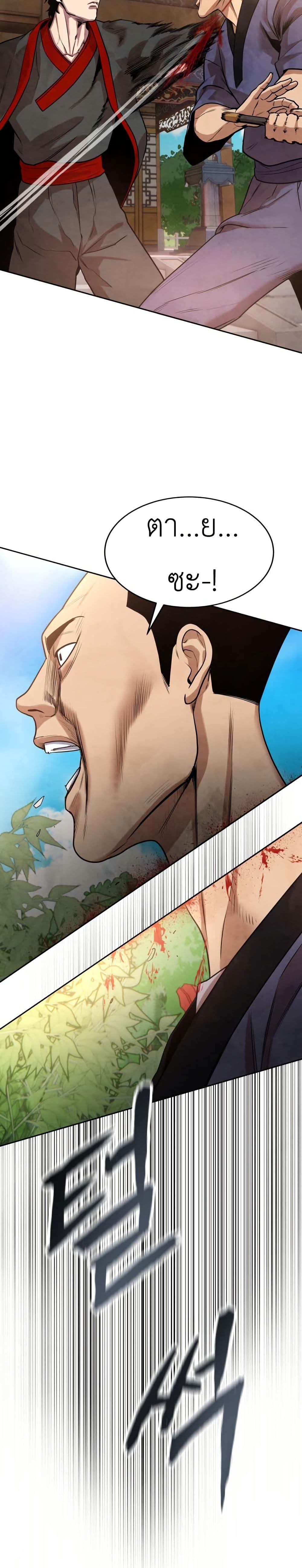 Manga-lc-com อ่านมังงะ อ่านการ์ตูน ออนไลน์ ฟรี Guest Gun ตอนที่ 1 2 3 4 5 6 7 8 9 10 11 12 13 14 ฟรี ไม่มีโฆษณา Manga-lc - อ่าน มังงะ อ่าน การ์ตูน ออนไลน์ อ่านมังงะ ฟรี