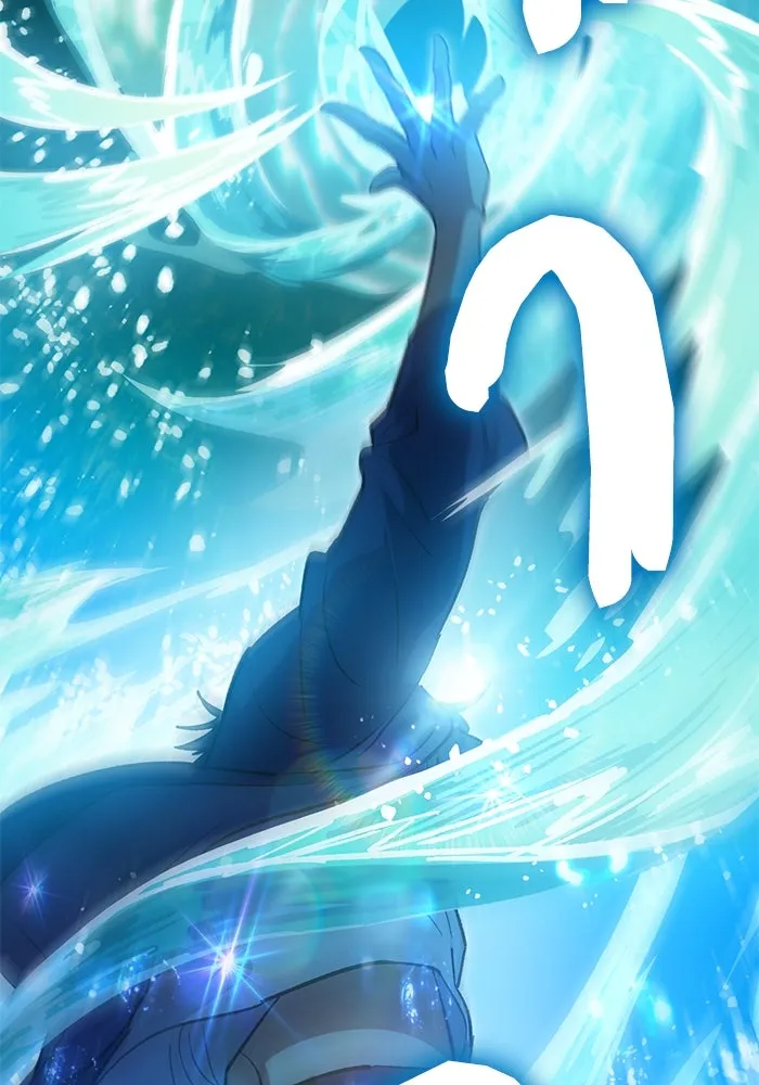 My S-Class Hunters ตอนที่ 101 ผู้ครอบครองวารี (1) รูปที่ 100