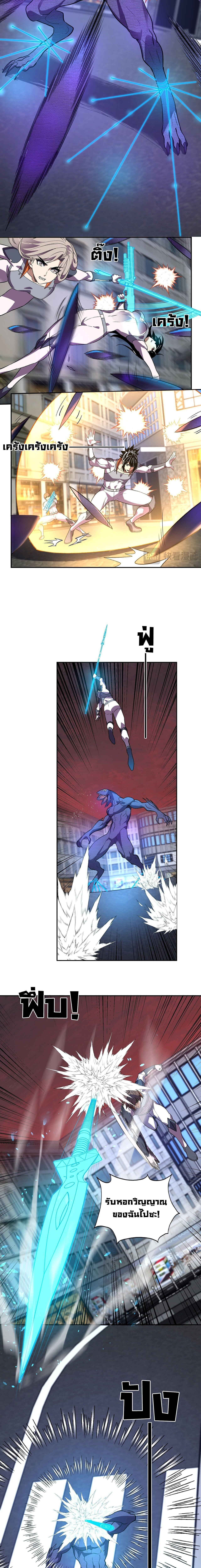 Manga-lc-com อ่านมังงะ อ่านการ์ตูน ออนไลน์ ฟรี Demon God of Apocalyptic Behemoth ตอนที่ 1 2 3 4 5 6 7 8 9 10 11 12 13 14 ฟรี ไม่มีโฆษณา Manga-lc - อ่าน มังงะ อ่าน การ์ตูน ออนไลน์ อ่านมังงะ ฟรี