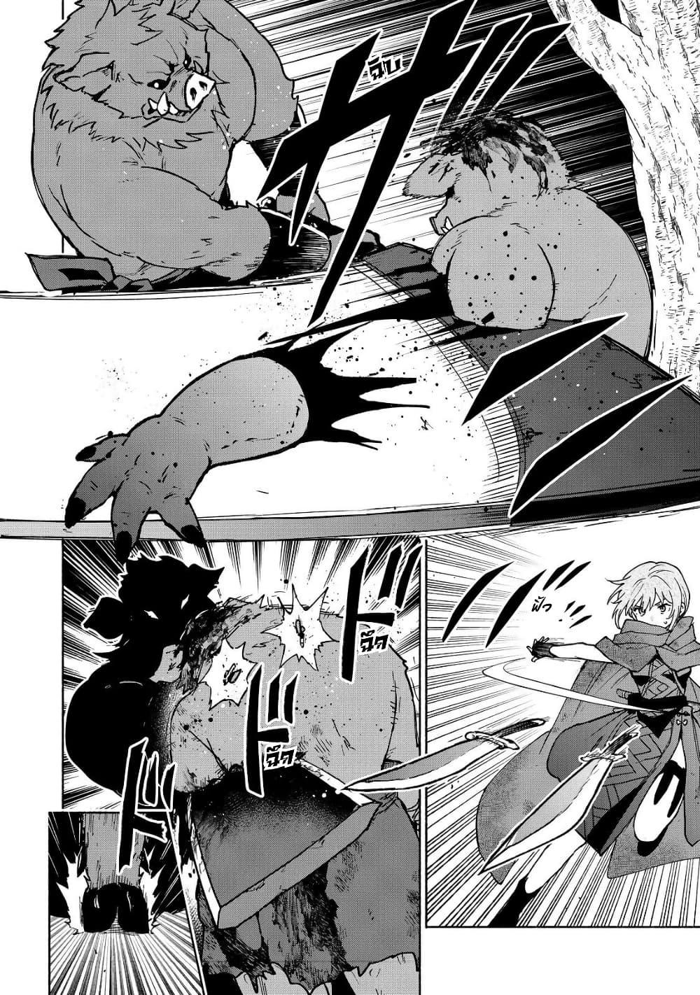 Manga-lc-com อ่านมังงะ อ่านการ์ตูน ออนไลน์ ฟรี Otome Game no Heroine de Saikyou Survival @COMIC ตอนที่ 1 2 3 4 5 6 7 8 9 10 11 12 13 14 ฟรี ไม่มีโฆษณา Manga-lc - อ่าน มังงะ อ่าน การ์ตูน ออนไลน์ อ่านมังงะ ฟรี