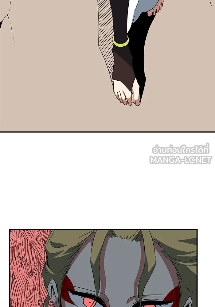 หนึ่งก้าวสู่เจ้ามาร ตอนที่ 92 พันธมิตร (3) รูปที่ 57