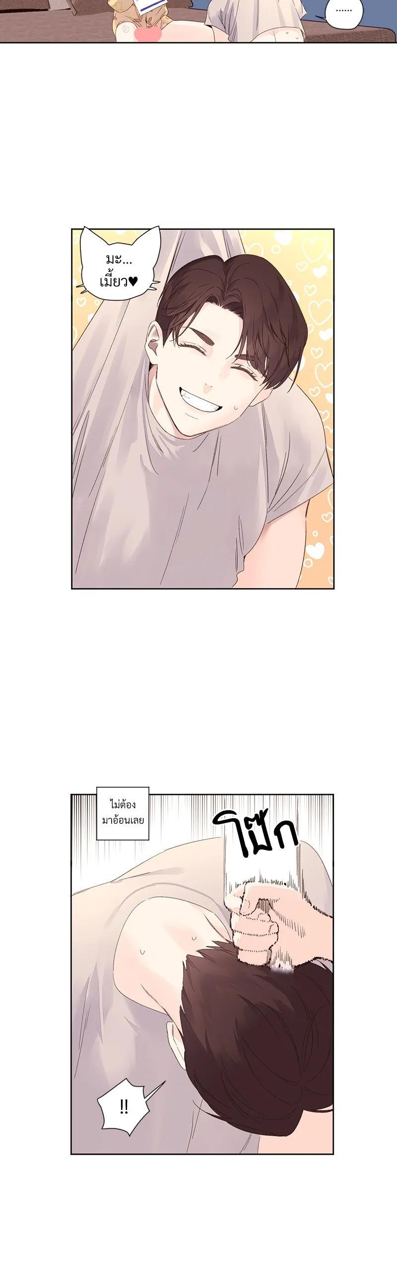 Manga-lc-com อ่านมังงะ อ่านการ์ตูน ออนไลน์ ฟรี 4 Week Lovers ตอนที่ 1 2 3 4 5 6 7 8 9 10 11 12 13 14 ฟรี ไม่มีโฆษณา Manga-lc - อ่าน มังงะ อ่าน การ์ตูน ออนไลน์ อ่านมังงะ ฟรี
