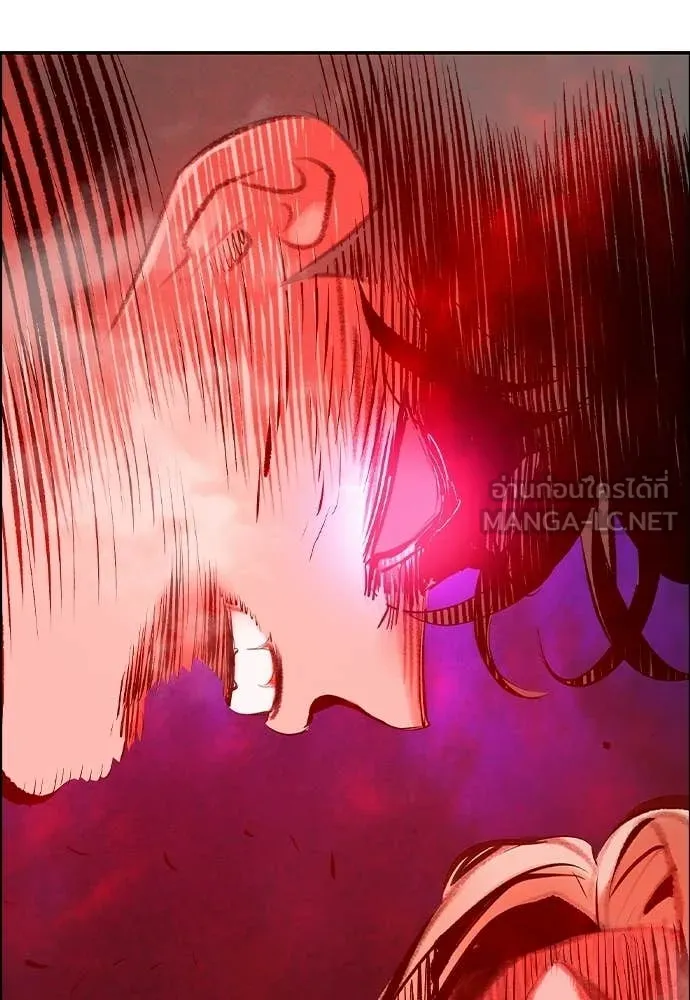 Jungle Juice ตอนที่ 190 รูปที่ 177