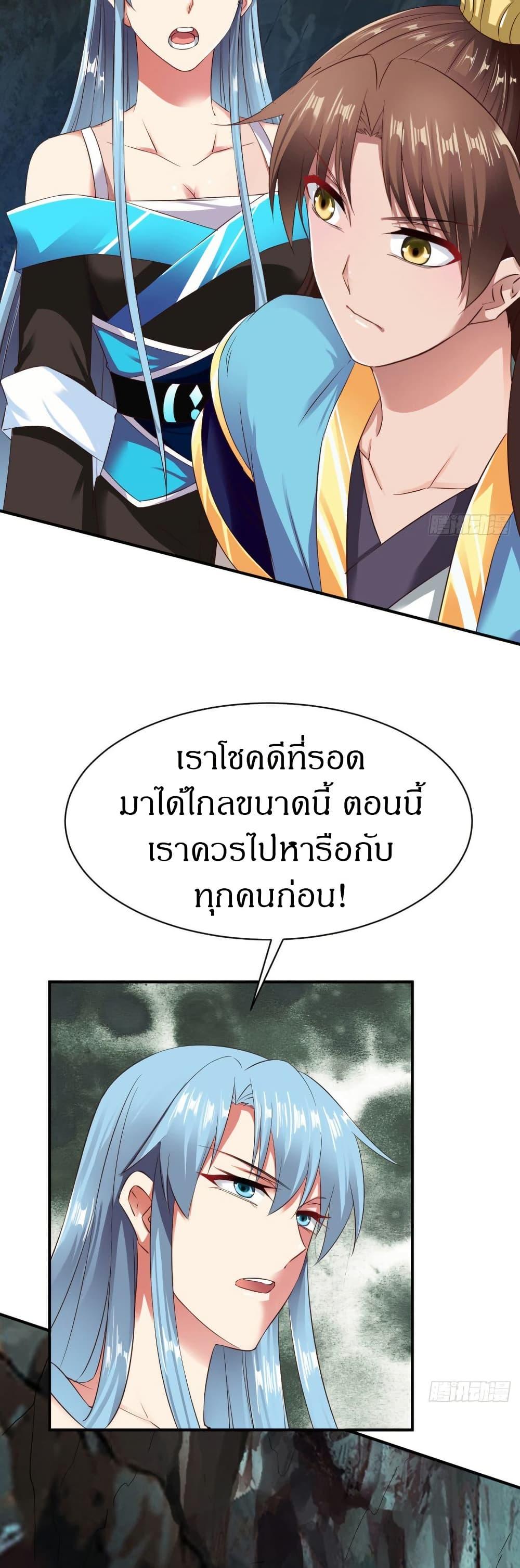 Manga-lc-com อ่านมังงะ อ่านการ์ตูน ออนไลน์ ฟรี The Legendary Tripod ตอนที่ 1 2 3 4 5 6 7 8 9 10 11 12 13 14 ฟรี ไม่มีโฆษณา Manga-lc - อ่าน มังงะ อ่าน การ์ตูน ออนไลน์ อ่านมังงะ ฟรี