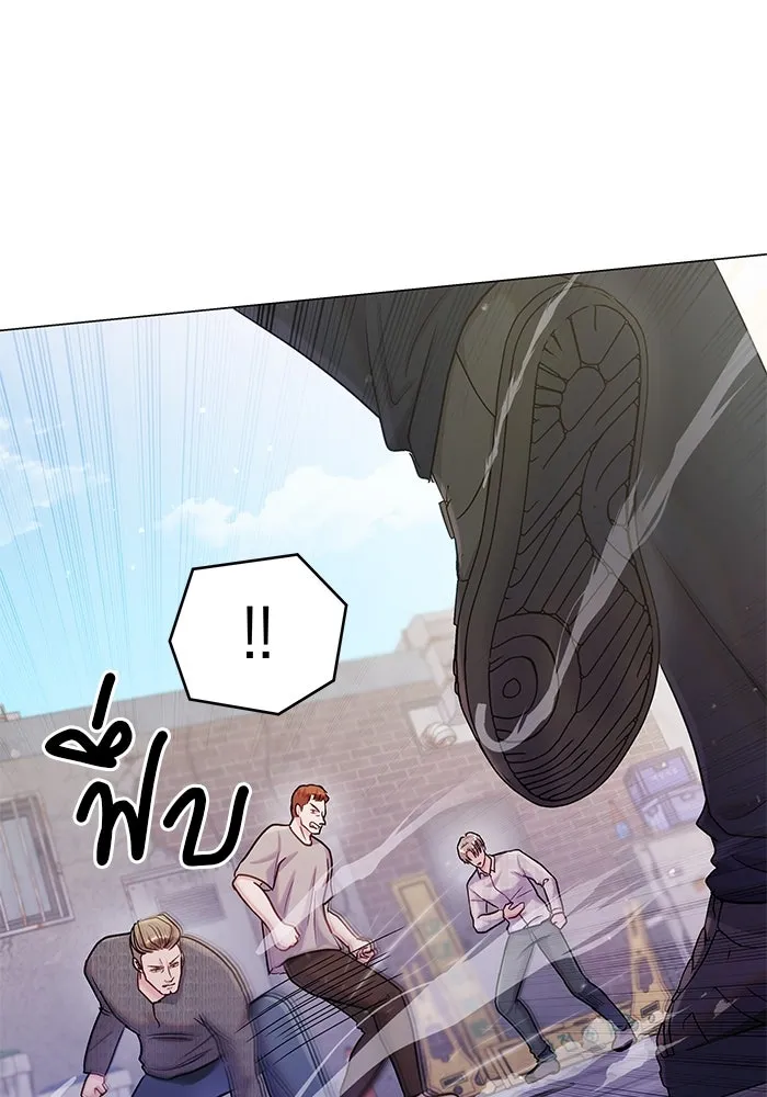 คู่มือคว้าหัวใจนายตัวร้าย ตอนที่ 48 รูปที่ 74