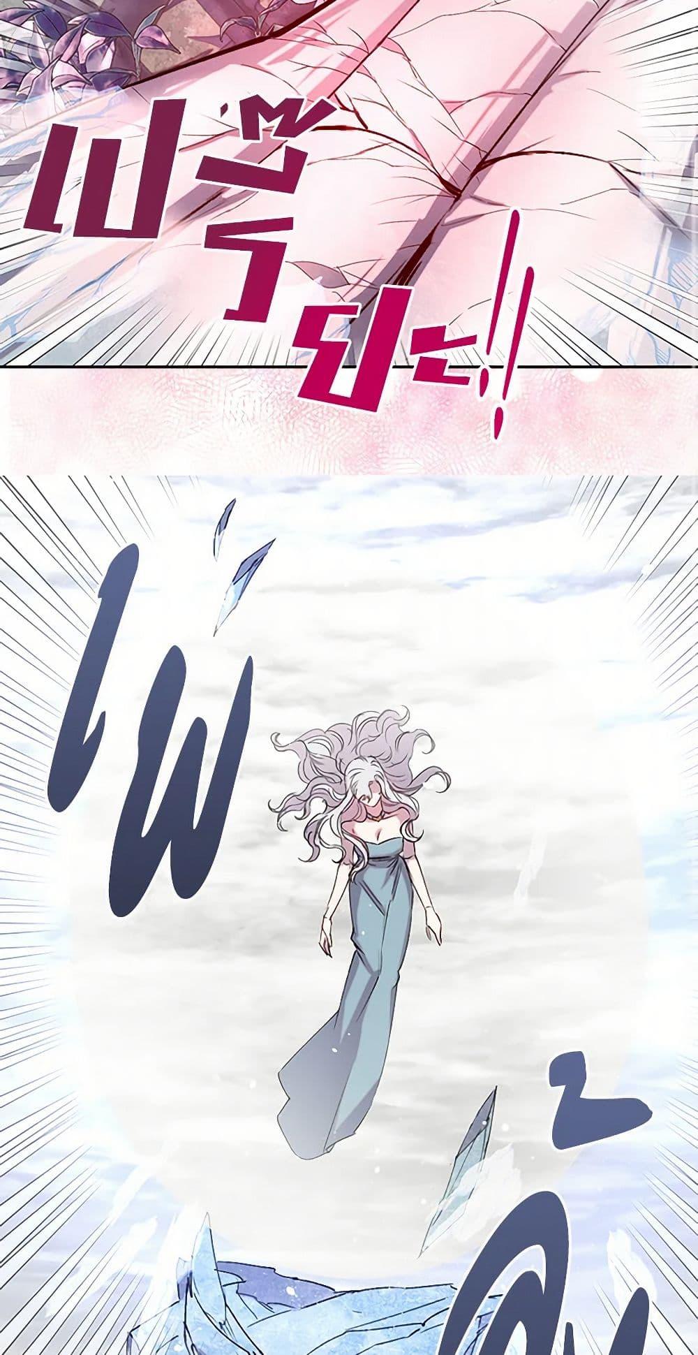 Manga-lc-com อ่านมังงะ อ่านการ์ตูน ออนไลน์ ฟรี Revenge Wedding ตอนที่ 1 2 3 4 5 6 7 8 9 10 11 12 13 14 ฟรี ไม่มีโฆษณา Manga-lc - อ่าน มังงะ อ่าน การ์ตูน ออนไลน์ อ่านมังงะ ฟรี