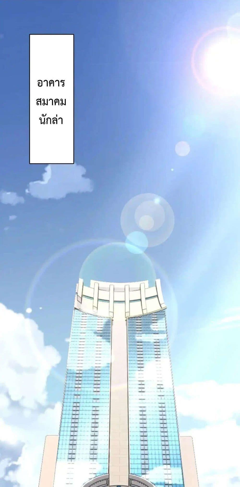 Manga-lc-com อ่านมังงะ อ่านการ์ตูน ออนไลน์ ฟรี Radiance of Tribulation The Old Man Leads the Way ตอนที่ 1 2 3 4 5 6 7 8 9 10 11 12 13 14 ฟรี ไม่มีโฆษณา Manga-lc - อ่าน มังงะ อ่าน การ์ตูน ออนไลน์ อ่านมังงะ ฟรี