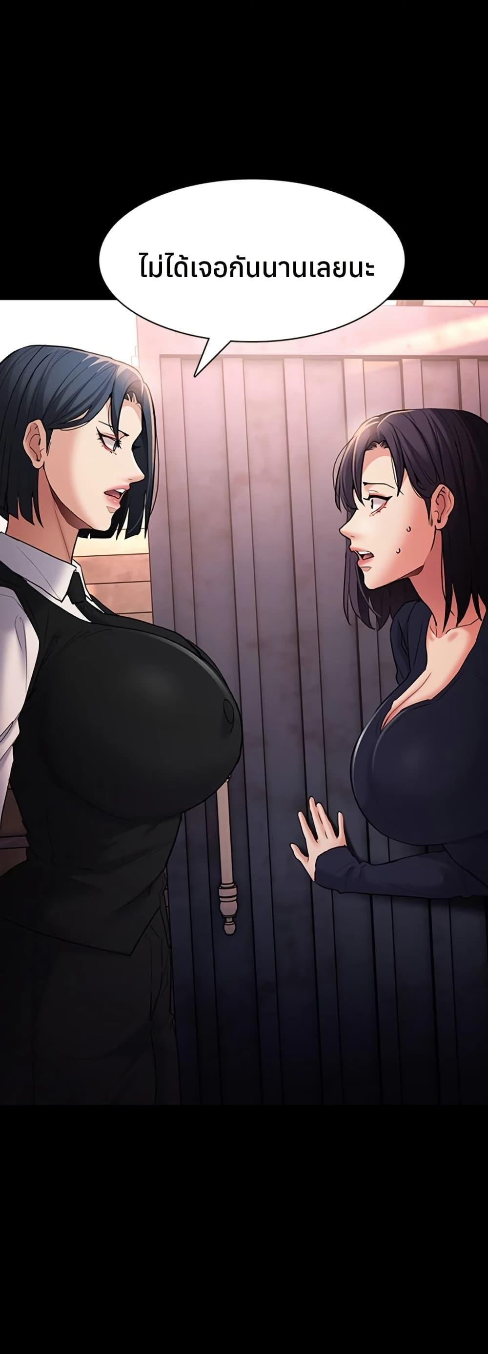Doujin-Lc- อ่าน โดจิน มังฮวา เกาหลี ญี่ปุ่น จีน แปลไทย Pervert Diary ตอนที่ 1 2 3 4 5 6 7 8 9 10 11 12 13 14 ฟรี ไม่มีโฆษณา อ่าน โดจิน Manhwa เกาหลี ญี่ปุ่น จีน เรามีครบ คัดมาให้เน้นๆ โดจิน 18+ รับประกันความฟินโดย  Doujin Lc