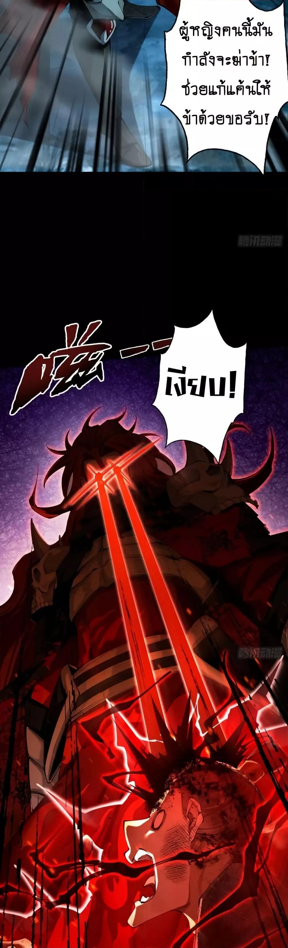 Manga-lc-com อ่านมังงะ อ่านการ์ตูน ออนไลน์ ฟรี MyCultivation ตอนที่ 1 2 3 4 5 6 7 8 9 10 11 12 13 14 ฟรี ไม่มีโฆษณา Manga-lc - อ่าน มังงะ อ่าน การ์ตูน ออนไลน์ อ่านมังงะ ฟรี