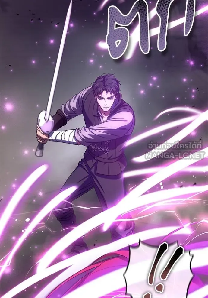 ทางหลุดพ้นของ ตอนที่ 85 รูปที่ 76