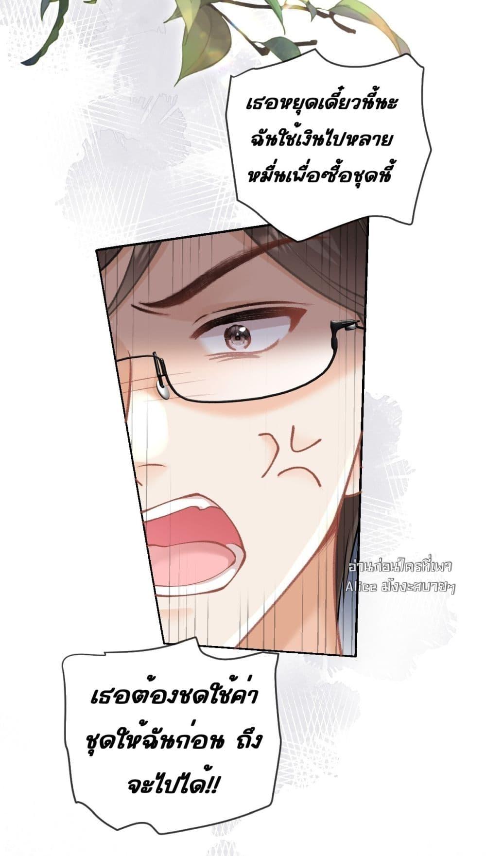 Manga-lc-com อ่านมังงะ อ่านการ์ตูน ออนไลน์ ฟรี OneNightStand ตอนที่ 1 2 3 4 5 6 7 8 9 10 11 12 13 14 ฟรี ไม่มีโฆษณา Manga-lc - อ่าน มังงะ อ่าน การ์ตูน ออนไลน์ อ่านมังงะ ฟรี