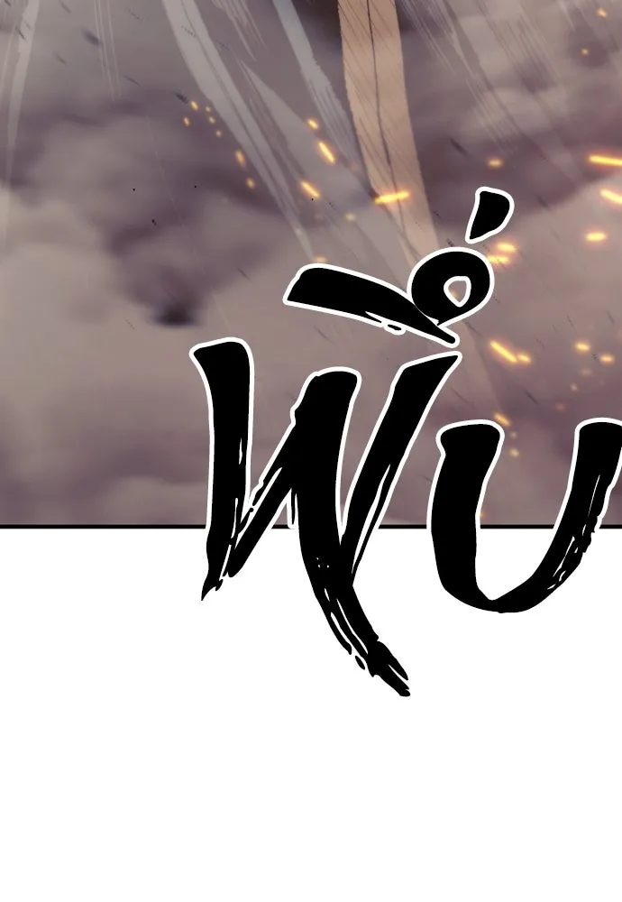 เส้นทางสู่เทพมาร ตอนที่ 94 รูปที่ 100