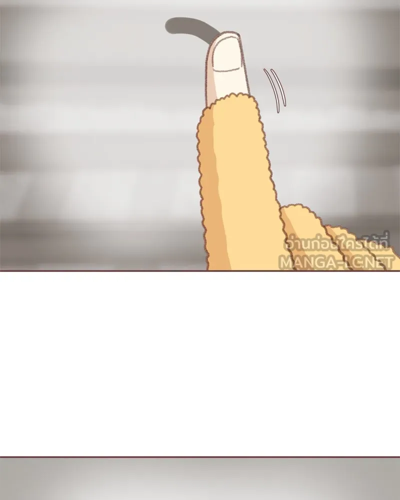 เพียงลมหนาว ตอนที่ 1 รูปที่ 42