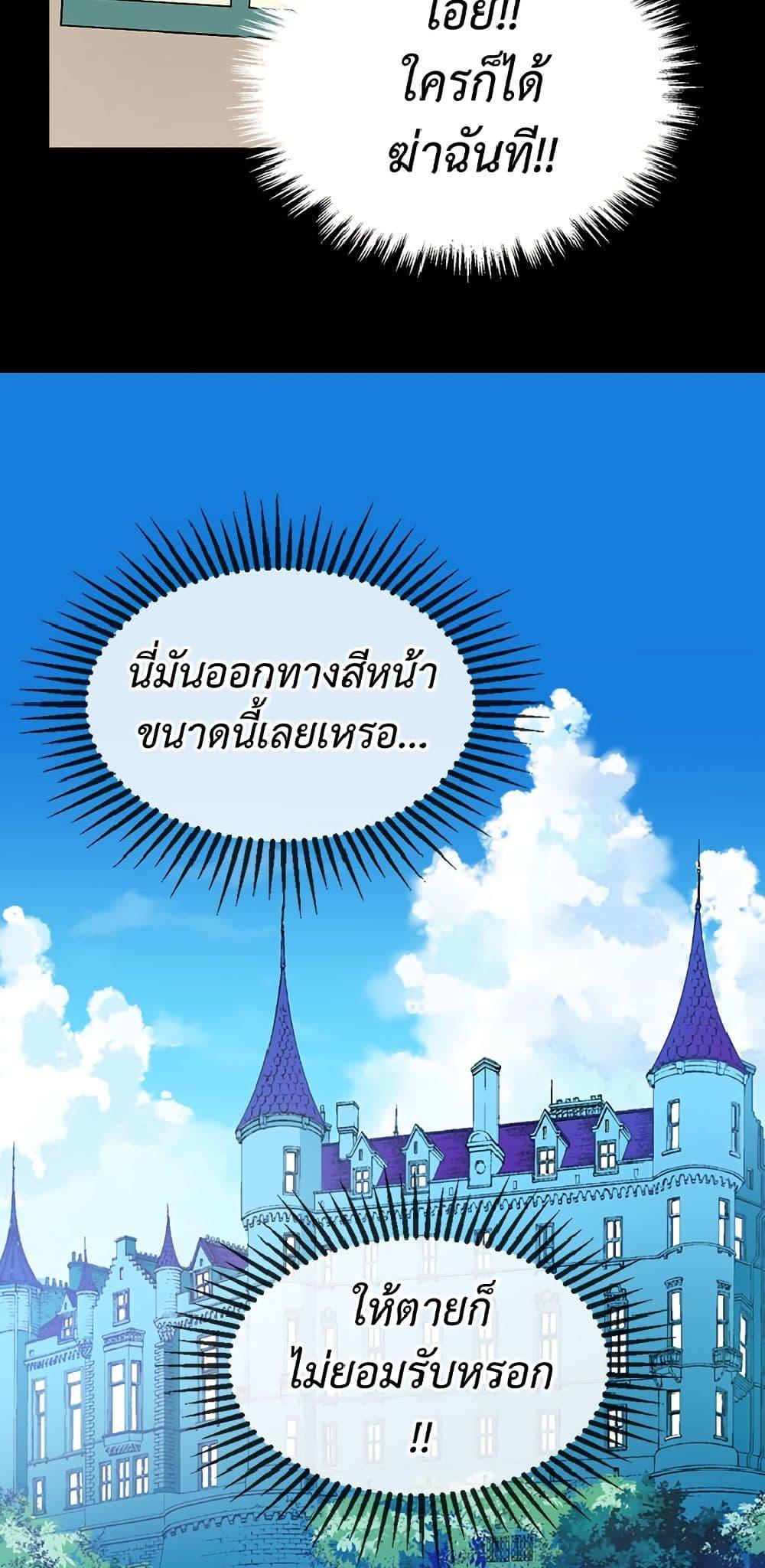 Manga-lc-com อ่านมังงะ อ่านการ์ตูน ออนไลน์ ฟรี Isekai Empress ตอนที่ 1 2 3 4 5 6 7 8 9 10 11 12 13 14 ฟรี ไม่มีโฆษณา Manga-lc - อ่าน มังงะ อ่าน การ์ตูน ออนไลน์ อ่านมังงะ ฟรี