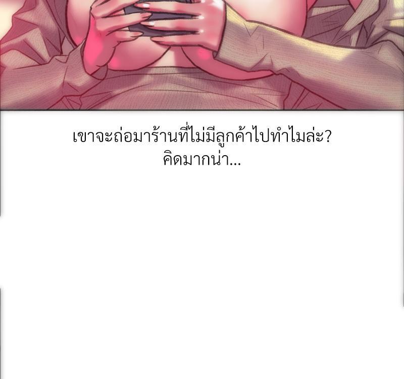 Doujin-Lc- อ่าน โดจิน มังฮวา เกาหลี ญี่ปุ่น จีน แปลไทย เมืองกระหายรัก ตอนที่ 1 2 3 4 5 6 7 8 9 10 11 12 13 14 ฟรี ไม่มีโฆษณา อ่าน โดจิน Manhwa เกาหลี ญี่ปุ่น จีน เรามีครบ คัดมาให้เน้นๆ โดจิน 18+ รับประกันความฟินโดย  Doujin Lc