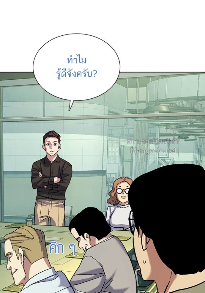 Doujin-Lc- อ่าน โดจิน มังฮวา เกาหลี ญี่ปุ่น จีน แปลไทย Reborn Rich ตอนที่ 1 2 3 4 5 6 7 8 9 10 11 12 13 14 ฟรี ไม่มีโฆษณา อ่าน โดจิน Manhwa เกาหลี ญี่ปุ่น จีน เรามีครบ คัดมาให้เน้นๆ โดจิน 18+ รับประกันความฟินโดย Doujin Lc