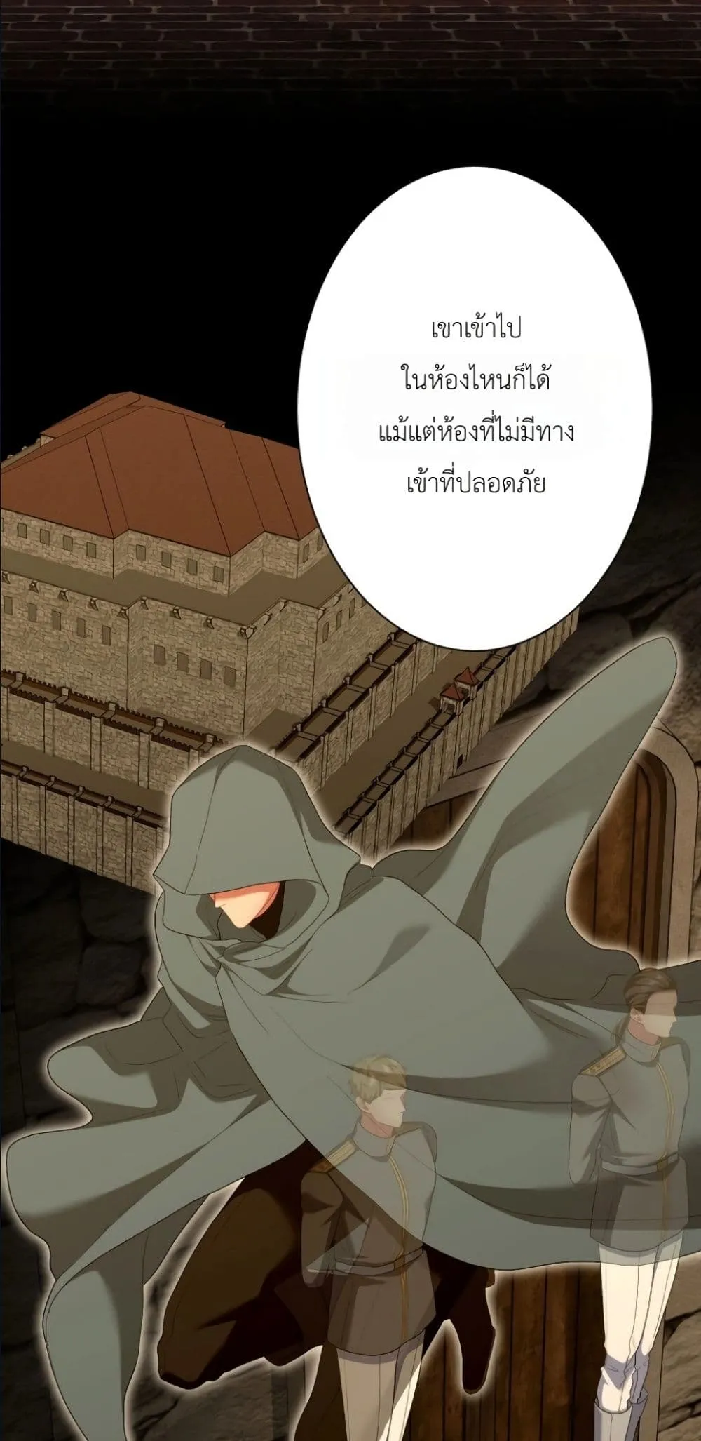 Manga-lc-com อ่านมังงะ อ่านการ์ตูน ออนไลน์ ฟรี Behold The Perfect Villainess ตอนที่ 1 2 3 4 5 6 7 8 9 10 11 12 13 14 ฟรี ไม่มีโฆษณา Manga-lc - อ่าน มังงะ อ่าน การ์ตูน ออนไลน์ อ่านมังงะ ฟรี
