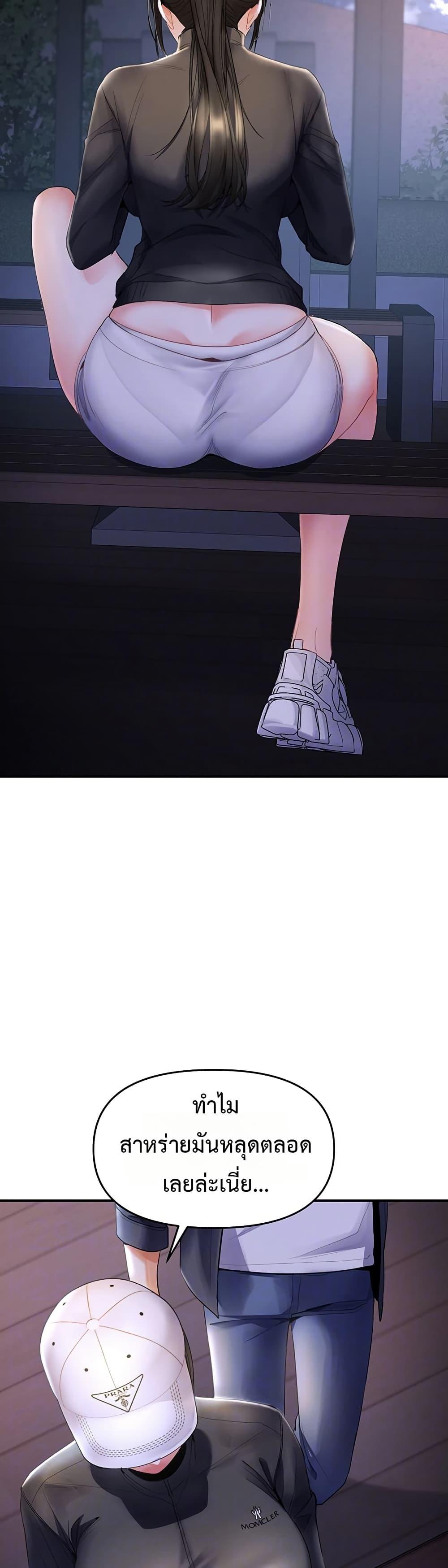 Doujin-Lc- อ่าน โดจิน มังฮวา เกาหลี ญี่ปุ่น จีน แปลไทย Woman Massage ตอนที่ 1 2 3 4 5 6 7 8 9 10 11 12 13 14 ฟรี ไม่มีโฆษณา อ่าน โดจิน Manhwa เกาหลี ญี่ปุ่น จีน เรามีครบ คัดมาให้เน้นๆ โดจิน 18+ รับประกันความฟินโดย  Doujin Lc