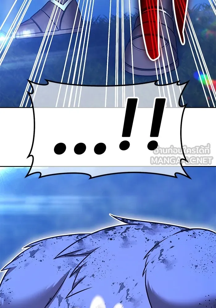 +99 ท่อนไม้พร้อมบวก ตอนที่ 61 ดิเมนชันอีตเตอร์ (9) รูปที่ 330