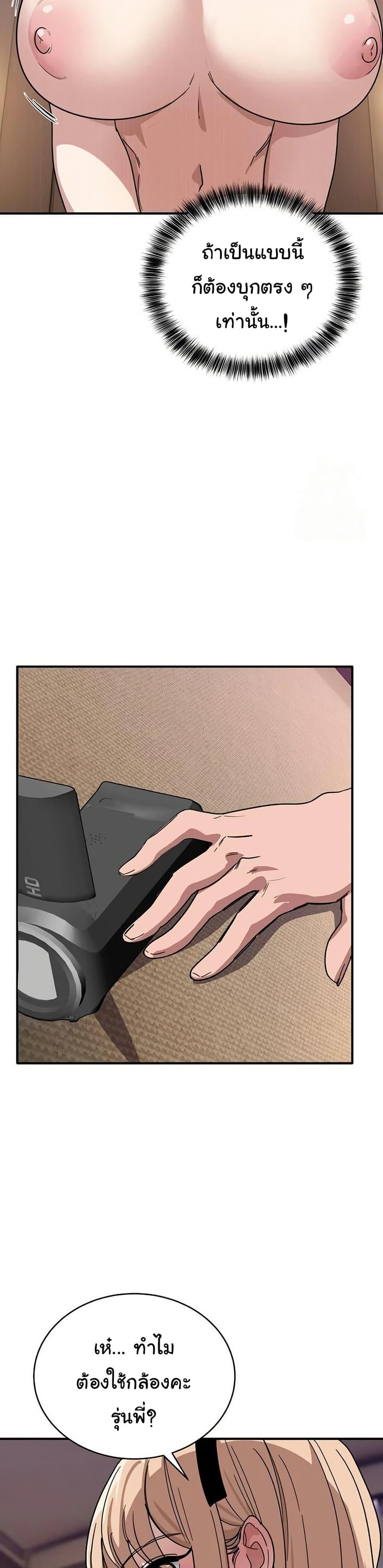 Doujin-Lc- อ่าน โดจิน มังฮวา เกาหลี ญี่ปุ่น จีน แปลไทย I Became a Dog ตอนที่ 1 2 3 4 5 6 7 8 9 10 11 12 13 14 ฟรี ไม่มีโฆษณา อ่าน โดจิน Manhwa เกาหลี ญี่ปุ่น จีน เรามีครบ คัดมาให้เน้นๆ โดจิน 18+ รับประกันความฟินโดย  Doujin Lc