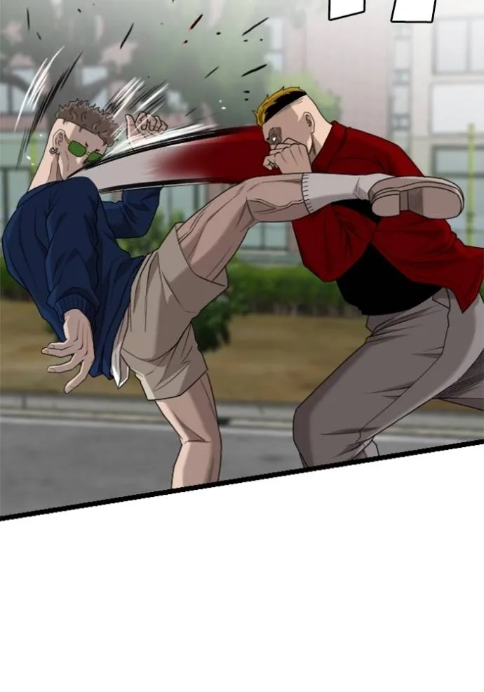 bad guy ตอนที่ 223 รูปที่ 5