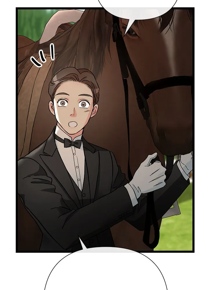 องค์ชายผู้อื้อฉาว ตอนที่ 71 รูปที่ 44