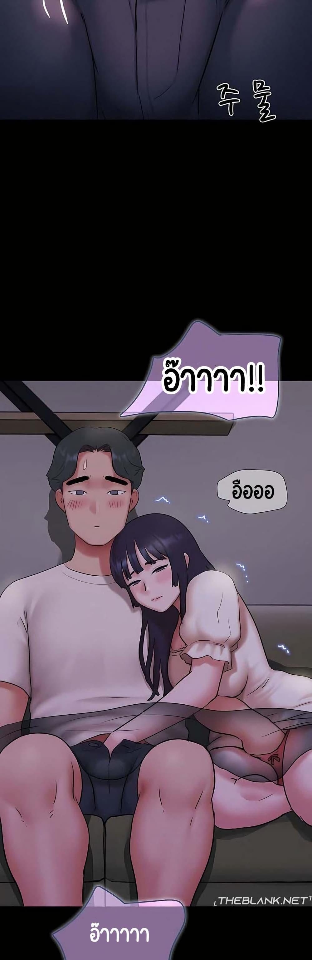 Doujin-Lc- อ่าน โดจิน มังฮวา เกาหลี ญี่ปุ่น จีน แปลไทย Soeun ตอนที่ 1 2 3 4 5 6 7 8 9 10 11 12 13 14 ฟรี ไม่มีโฆษณา อ่าน โดจิน Manhwa เกาหลี ญี่ปุ่น จีน เรามีครบ คัดมาให้เน้นๆ โดจิน 18+ รับประกันความฟินโดย  Doujin Lc