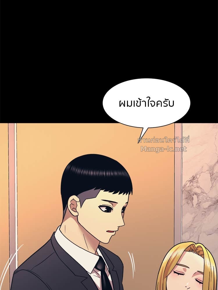 Doujin-Lc- อ่าน โดจิน มังฮวา เกาหลี ญี่ปุ่น จีน แปลไทย โคตรแกร่ง ตอนที่ 1 2 3 4 5 6 7 8 9 10 11 12 13 14 ฟรี ไม่มีโฆษณา อ่าน โดจิน Manhwa เกาหลี ญี่ปุ่น จีน เรามีครบ คัดมาให้เน้นๆ โดจิน 18+ รับประกันความฟินโดย Doujin Lc