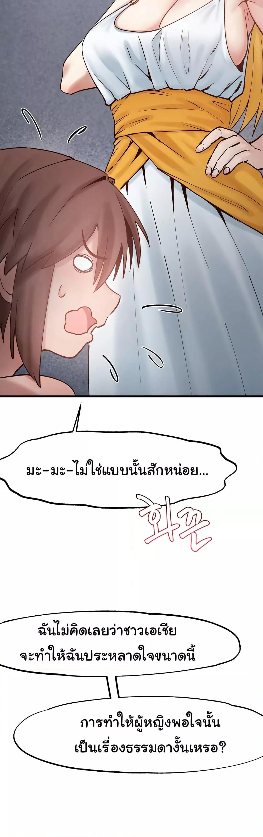 Doujin-Lc- อ่าน โดจิน มังฮวา เกาหลี ญี่ปุ่น จีน แปลไทย Global Sexual Culture Research Institute ตอนที่ 1 2 3 4 5 6 7 8 9 10 11 12 13 14 ฟรี ไม่มีโฆษณา อ่าน โดจิน Manhwa เกาหลี ญี่ปุ่น จีน เรามีครบ คัดมาให้เน้นๆ โดจิน 18+ รับประกันความฟินโดย  Doujin Lc