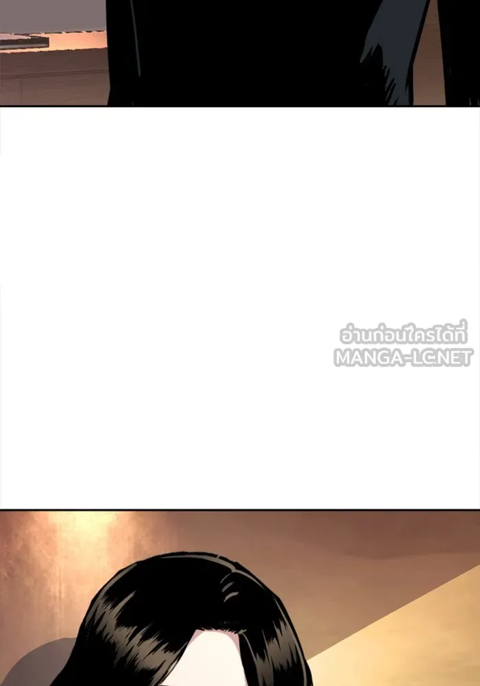 พี่ชายสายบอดี้การ์ด ตอนที่ 235 รูปที่ 105