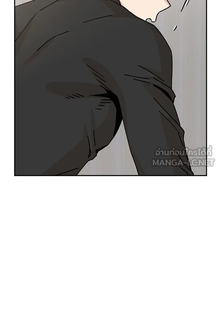 โชคชะตานำพารัก ตอนที่ 16 เรื่องราวทั้งหมดในวันนั้น รูปที่ 93