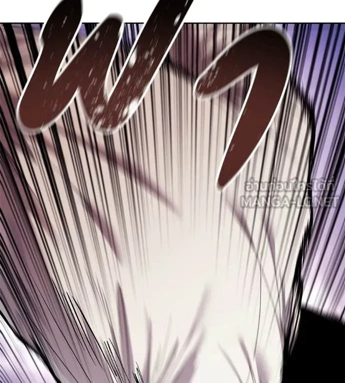 มัจจุราชชุดแดง ตอนที่ 38 รูปที่ 16