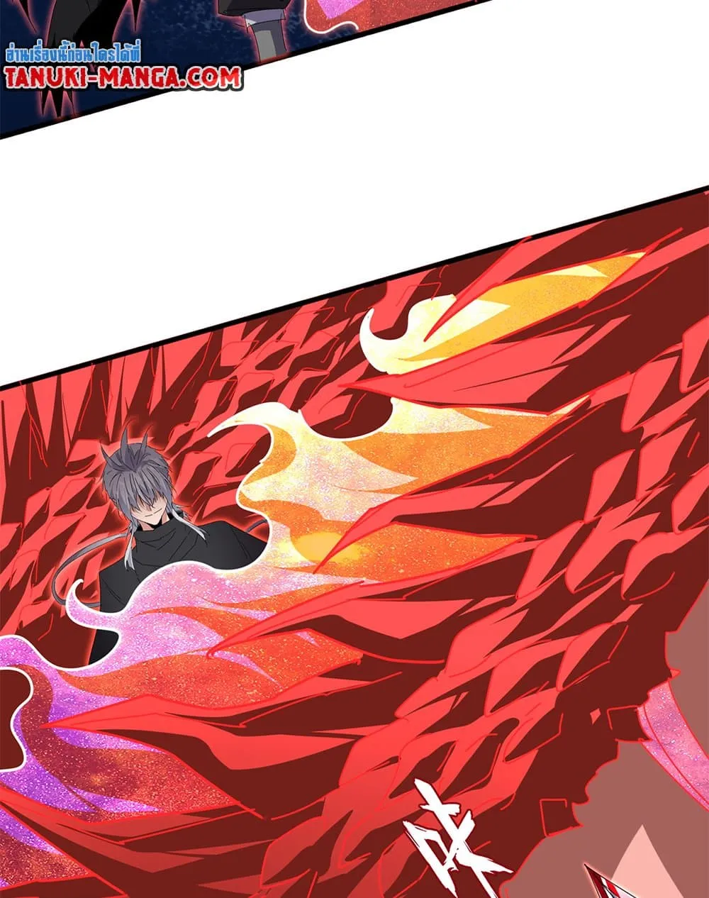 Magic Emperor ราชาจอมเวทย_ ตอนที่ ตอนที่ 760 รูปที่ 41