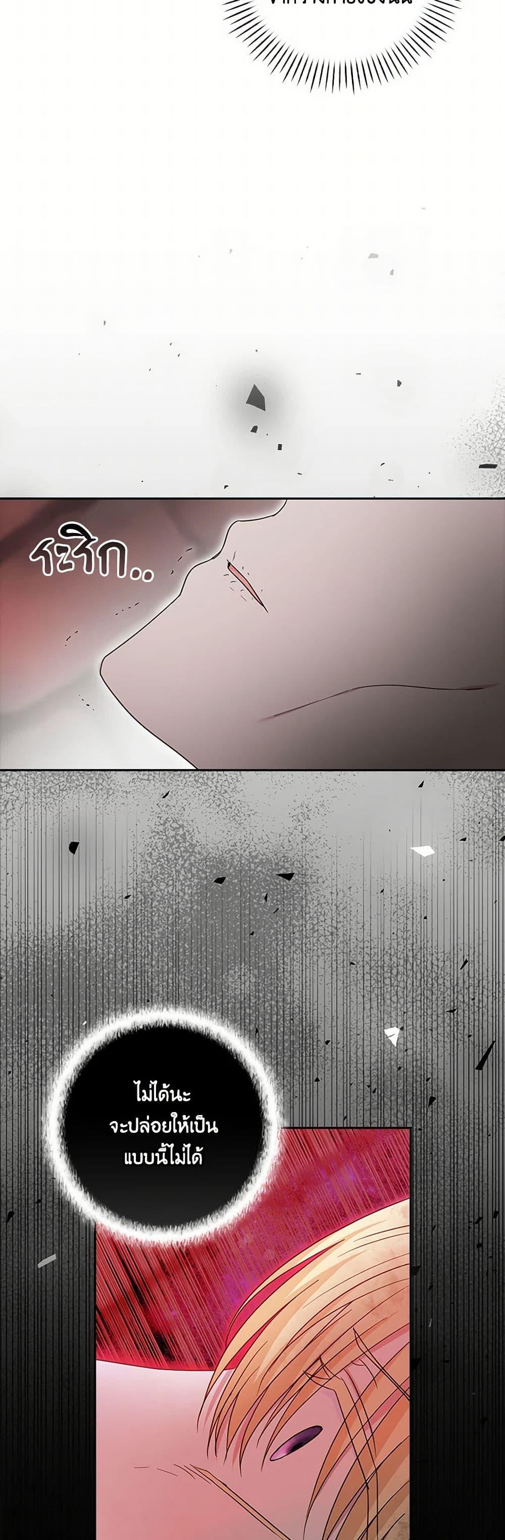 Manga-lc-com อ่านมังงะ อ่านการ์ตูน ออนไลน์ ฟรี Two Names of Night ตอนที่ 1 2 3 4 5 6 7 8 9 10 11 12 13 14 ฟรี ไม่มีโฆษณา Manga-lc - อ่าน มังงะ อ่าน การ์ตูน ออนไลน์ อ่านมังงะ ฟรี