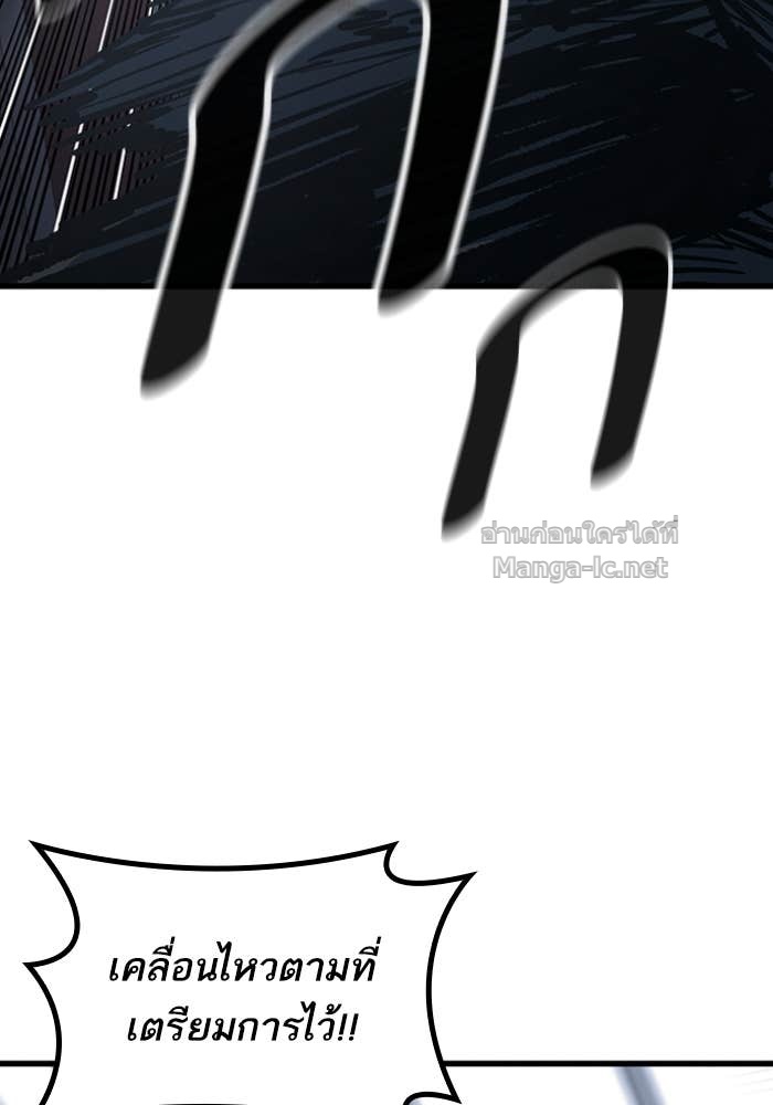 Doujin-Lc- อ่าน โดจิน มังฮวา เกาหลี ญี่ปุ่น จีน แปลไทย HECTOPASCAL ตอนที่ 1 2 3 4 5 6 7 8 9 10 11 12 13 14 ฟรี ไม่มีโฆษณา อ่าน โดจิน Manhwa เกาหลี ญี่ปุ่น จีน เรามีครบ คัดมาให้เน้นๆ โดจิน 18+ รับประกันความฟินโดย Doujin Lc