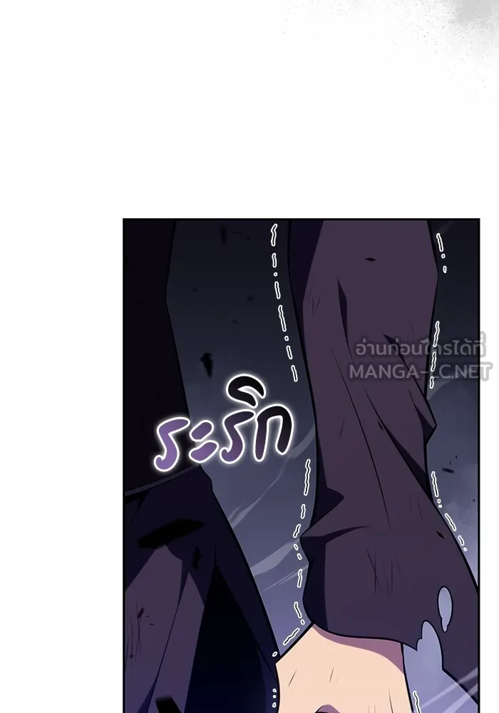 ลูกชายคนเล็กของดยุกคือมือสังหาร ตอนที่ 51 รูปที่ 147