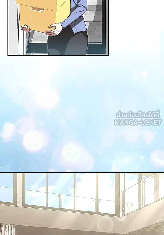 ละลายรักให้ล้นใจ ตอนที่ 22 รูปที่ 54