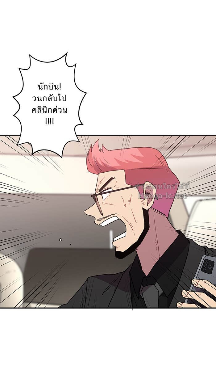 Doujin-Lc- อ่าน โดจิน มังฮวา เกาหลี ญี่ปุ่น จีน แปลไทย Take My Money รักนี้...มีเปย์ ตอนที่ 1 2 3 4 5 6 7 8 9 10 11 12 13 14 ฟรี ไม่มีโฆษณา อ่าน โดจิน Manhwa เกาหลี ญี่ปุ่น จีน เรามีครบ คัดมาให้เน้นๆ โดจิน 18+ รับประกันความฟินโดย Doujin Lc