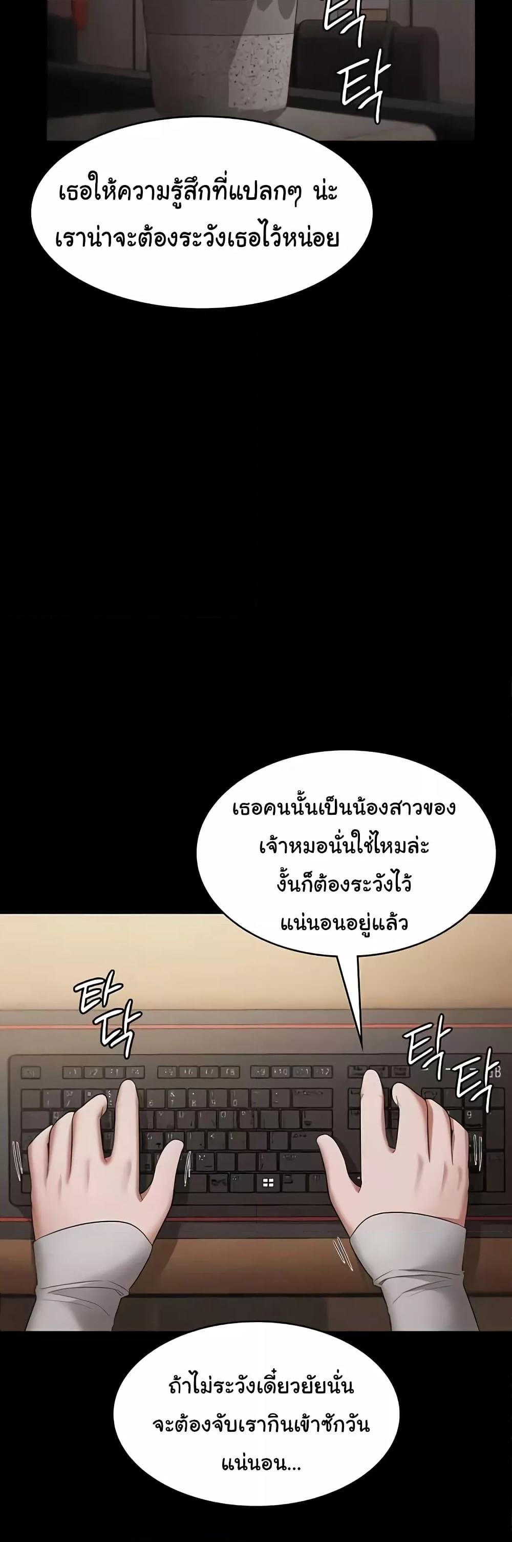 Doujin-Lc- อ่าน โดจิน มังฮวา เกาหลี ญี่ปุ่น จีน แปลไทย The Chairman’s Wife ตอนที่ 1 2 3 4 5 6 7 8 9 10 11 12 13 14 ฟรี ไม่มีโฆษณา อ่าน โดจิน Manhwa เกาหลี ญี่ปุ่น จีน เรามีครบ คัดมาให้เน้นๆ โดจิน 18+ รับประกันความฟินโดย  Doujin Lc
