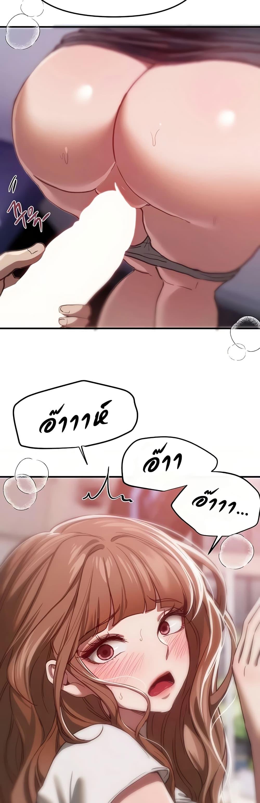Doujin-Lc- อ่าน โดจิน มังฮวา เกาหลี ญี่ปุ่น จีน แปลไทย Beautiful Days ตอนที่ 1 2 3 4 5 6 7 8 9 10 11 12 13 14 ฟรี ไม่มีโฆษณา อ่าน โดจิน Manhwa เกาหลี ญี่ปุ่น จีน เรามีครบ คัดมาให้เน้นๆ โดจิน 18+ รับประกันความฟินโดย  Doujin Lc