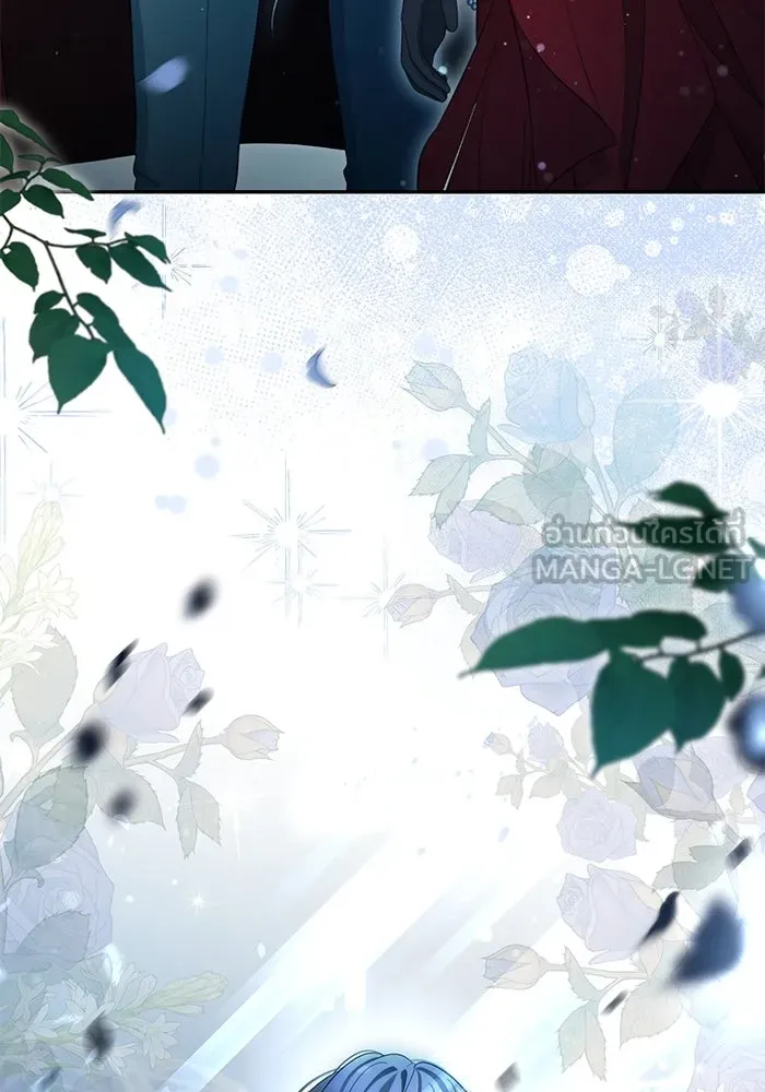 เกมรักด่านสุดท้ายจับนายพระเอก ตอนที่ 7 รูปที่ 3