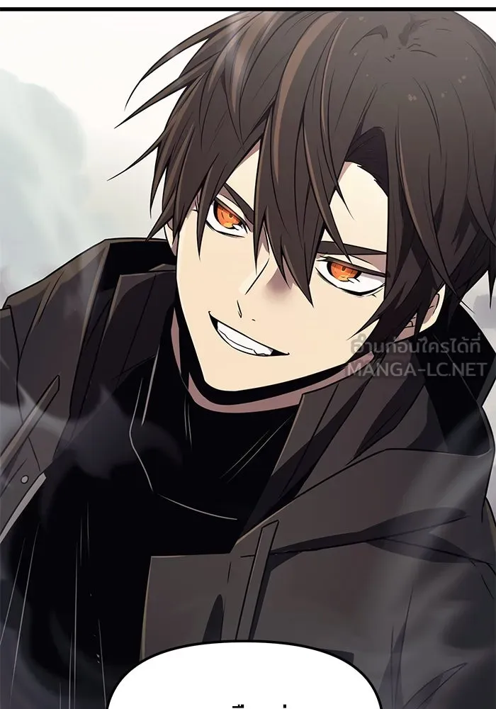 พลิกชะตาคว้าไอเทมระดับเทพ ตอนที่ 26 รูปที่ 105