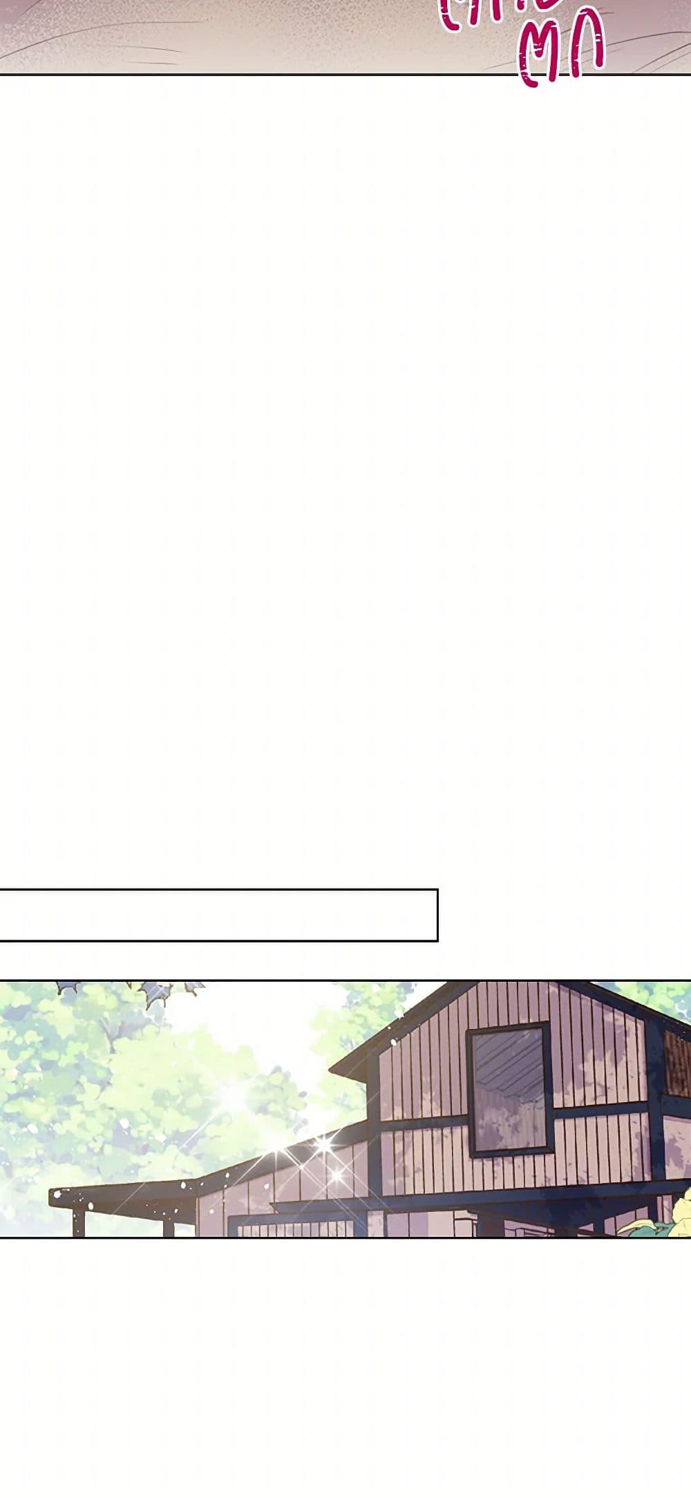 Manga-lc-com อ่านมังงะ อ่านการ์ตูน ออนไลน์ ฟรี Beatrice ตอนที่ 1 2 3 4 5 6 7 8 9 10 11 12 13 14 ฟรี ไม่มีโฆษณา Manga-lc - อ่าน มังงะ อ่าน การ์ตูน ออนไลน์ อ่านมังงะ ฟรี