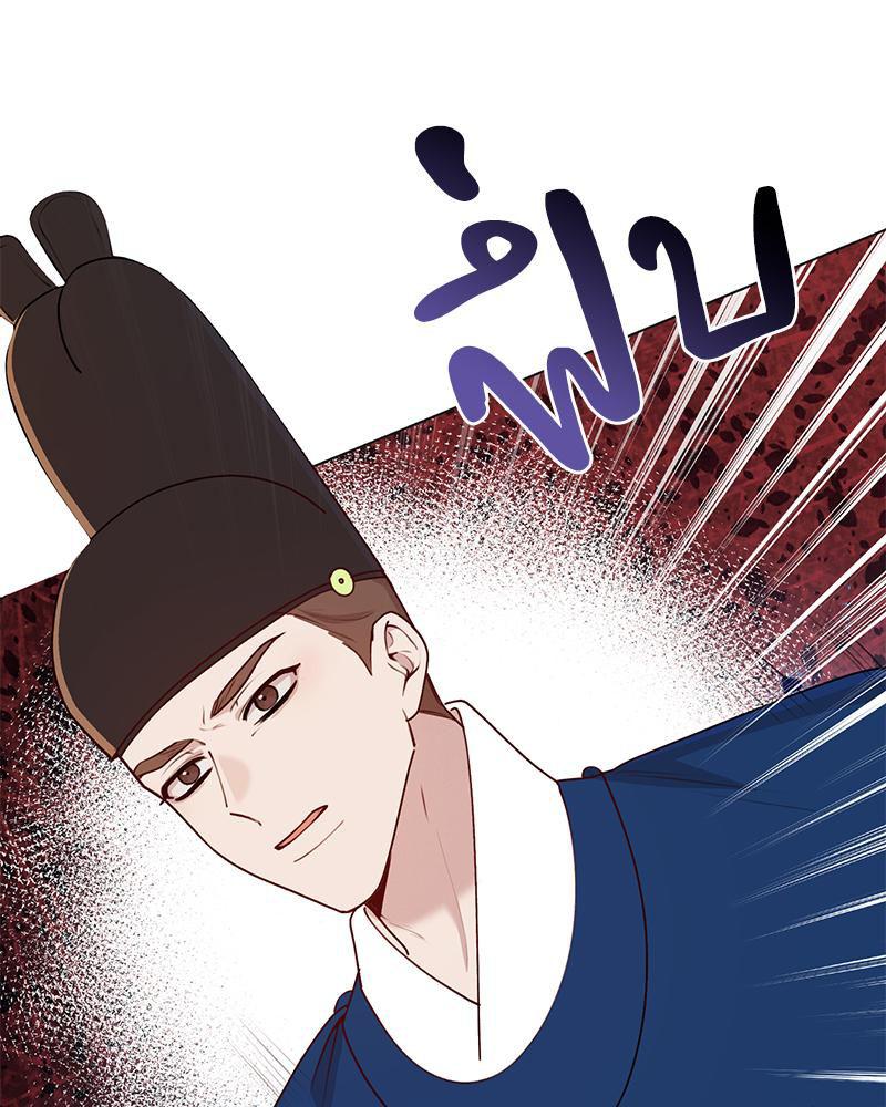 Doujin-Lc- อ่าน โดจิน มังฮวา เกาหลี ญี่ปุ่น จีน แปลไทย ดวงร้าย-ชะตารัก ตอนที่ 1 2 3 4 5 6 7 8 9 10 11 12 13 14 ฟรี ไม่มีโฆษณา อ่าน โดจิน Manhwa เกาหลี ญี่ปุ่น จีน เรามีครบ คัดมาให้เน้นๆ โดจิน 18+ รับประกันความฟินโดย  Doujin Lc