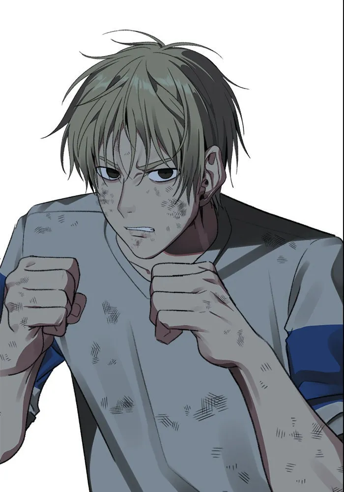 ช่วยเปลี่ยนฉันที ตอนที่ 26. จองฮย็อนจู 12 รูปที่ 11