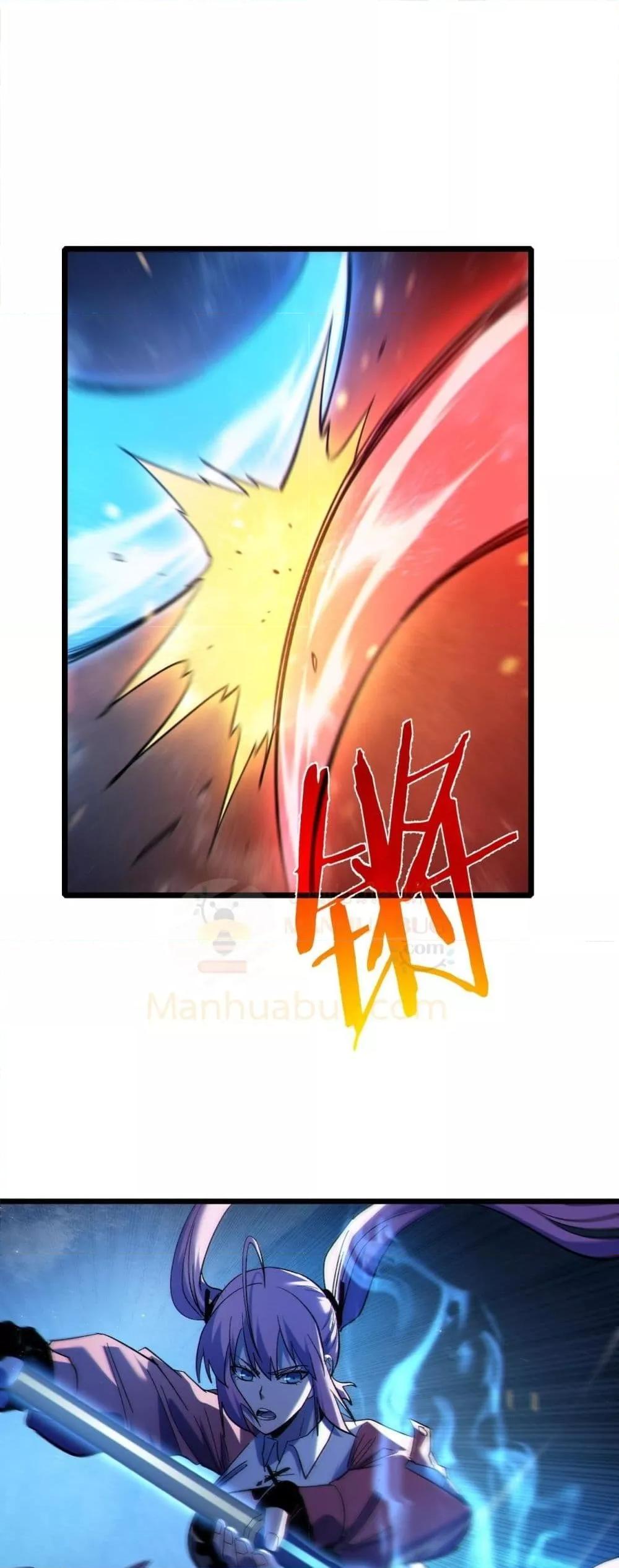 Manga-lc-com อ่านมังงะ อ่านการ์ตูน ออนไลน์ ฟรี MyPassiveSkil ตอนที่ 1 2 3 4 5 6 7 8 9 10 11 12 13 14 ฟรี ไม่มีโฆษณา Manga-lc - อ่าน มังงะ อ่าน การ์ตูน ออนไลน์ อ่านมังงะ ฟรี