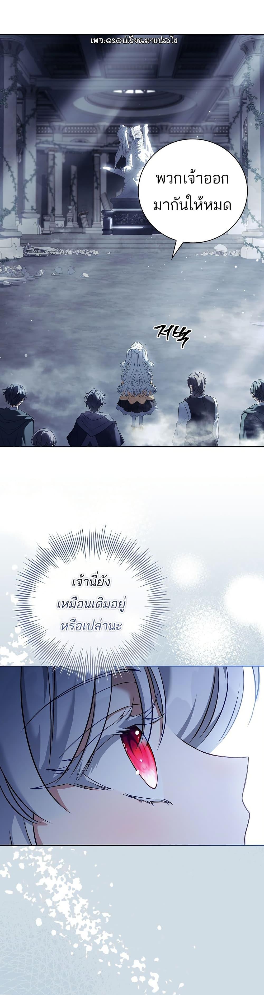 Manga-lc-com อ่านมังงะ อ่านการ์ตูน ออนไลน์ ฟรี The Father and the Daughter ตอนที่ 1 2 3 4 5 6 7 8 9 10 11 12 13 14 ฟรี ไม่มีโฆษณา Manga-lc - อ่าน มังงะ อ่าน การ์ตูน ออนไลน์ อ่านมังงะ ฟรี