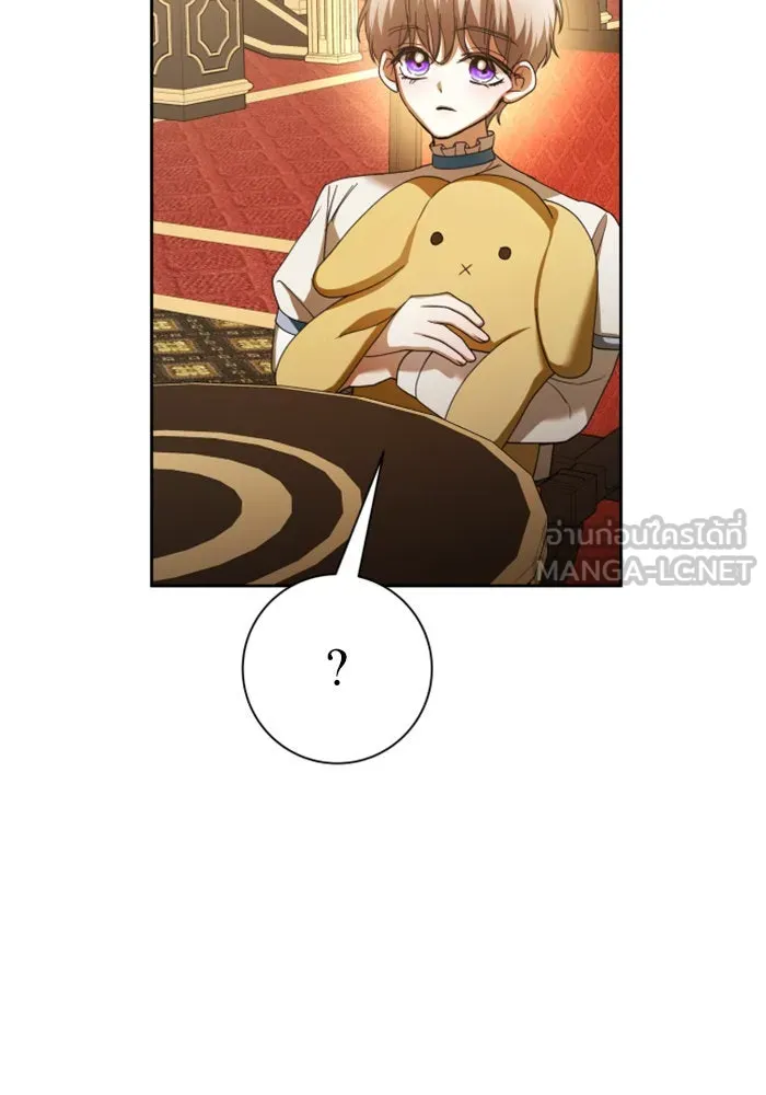ชิงชีวิตพลิกลิขิตชะตา ตอนที่ 131. ขอเวลาให้น้ำตาแห้งเหือด รูปที่ 57