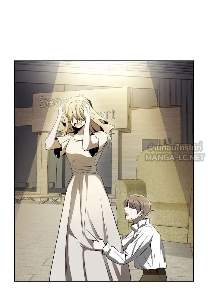 รักผิดแผน ตอนที่ 49 รูปที่ 27