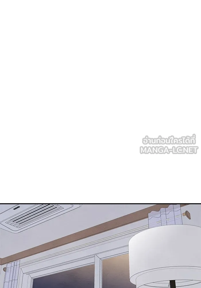 ปุลโซราได้เวลาดัง ตอนที่ 25 รูปที่ 33